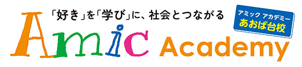 Amic academy|パソコン教室